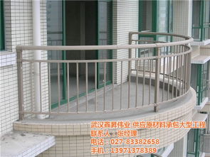 陽(yáng)臺(tái)護(hù)欄 武漢鑫昇偉業(yè) 武漢專(zhuān)業(yè)生產(chǎn)陽(yáng)臺(tái)護(hù)欄高清圖片 高清大圖