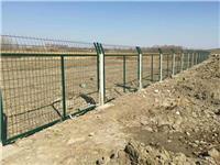 昆明護(hù)欄網(wǎng)價(jià)格相關(guān)產(chǎn)品推薦