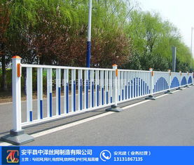 停車場隔離護欄加工 肇州停車場隔離護欄 中澤絲網 查看