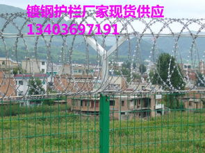 太原綠化帶護(hù)欄 山西花園護(hù)欄 運(yùn)城pvc塑鋼護(hù)欄