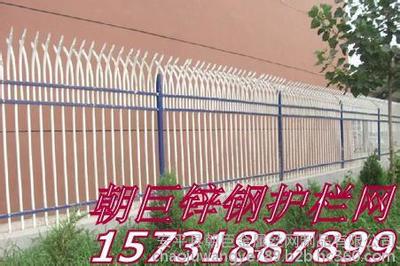 集寧鋅鋼護欄網(wǎng)、集寧鐵藝護欄網(wǎng)、集寧住宅小區(qū)圍欄網(wǎng)、集寧防攀爬護欄網(wǎng)、集寧護欄網(wǎng)、集寧鋅鋼護欄網(wǎng)廠家、集寧鋅鋼護欄網(wǎng)定做圖片_高清圖_細節(jié)圖-安平縣朝巨金屬絲網(wǎng)制品 -