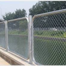 河北省安平昭君絲網(wǎng)制品廠