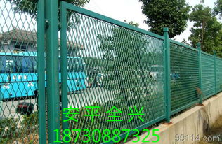 鋼板網(wǎng)護(hù)欄 鋼板網(wǎng)護(hù)欄批發(fā),鋼板網(wǎng)護(hù)欄經(jīng)銷商 河北省安平縣全興護(hù)欄網(wǎng)片廠