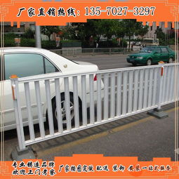 湛江與茂名地區(qū)交通防撞隔離欄及護欄網(wǎng)廠家概況